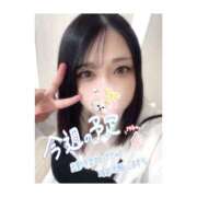 ヒメ日記 2026/04/03 22:48 投稿 せな ちゃんこ大阪