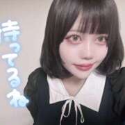 ヒメ日記 2026/04/11 20:17 投稿 つばき ギャルズネットワーク神戸