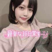 ヒメ日記 2026/04/12 02:39 投稿 つばき ギャルズネットワーク神戸