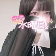 ヒメ日記 2026/04/12 06:26 投稿 つばき ギャルズネットワーク神戸