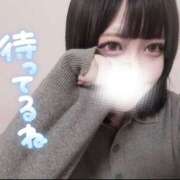 ヒメ日記 2026/04/14 20:16 投稿 つばき ギャルズネットワーク神戸