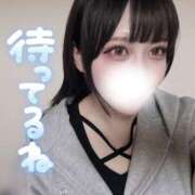 ヒメ日記 2026/04/15 23:40 投稿 つばき ギャルズネットワーク神戸