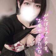 ヒメ日記 2026/04/16 02:56 投稿 つばき ギャルズネットワーク神戸