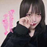 ヒメ日記 2026/04/16 20:26 投稿 つばき ギャルズネットワーク神戸