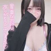 ヒメ日記 2026/04/18 03:07 投稿 つばき ギャルズネットワーク神戸