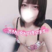 ヒメ日記 2026/04/18 19:26 投稿 つばき ギャルズネットワーク神戸