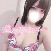 ヒメ日記 2026/04/18 20:06 投稿 つばき ギャルズネットワーク神戸