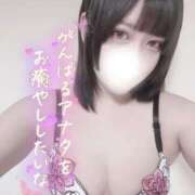 ヒメ日記 2026/04/19 00:17 投稿 つばき ギャルズネットワーク神戸