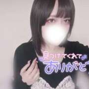 ヒメ日記 2026/04/19 15:06 投稿 つばき ギャルズネットワーク神戸