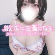 ヒメ日記 2026/04/23 21:26 投稿 つばき ギャルズネットワーク神戸