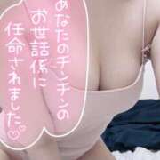ヒメ日記 2026/06/23 01:17 投稿 つばき ギャルズネットワーク神戸
