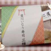 ヒメ日記 2026/03/14 19:42 投稿 安室 あずさ こあくまな熟女たち三河店（KOAKUMAグループ）
