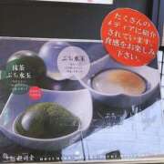 ヒメ日記 2026/05/15 15:01 投稿 安室 あずさ こあくまな熟女たち三河店（KOAKUMAグループ）