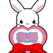 ヒメ日記 2026/06/28 18:34 投稿 安室 あずさ こあくまな熟女たち三河店（KOAKUMAグループ）