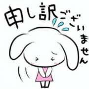 ヒメ日記 2026/08/27 07:32 投稿 安室 あずさ こあくまな熟女たち三河店（KOAKUMAグループ）