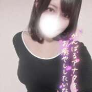 ヒメ日記 2026/07/14 20:06 投稿 つばき クラブバレンタイン神戸西店