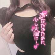 ヒメ日記 2026/08/04 02:49 投稿 つばき クラブバレンタイン神戸西店