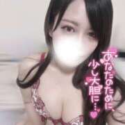 ヒメ日記 2026/08/14 03:15 投稿 つばき クラブバレンタイン神戸西店