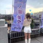 ヒメ日記 2026/03/10 19:33 投稿 まなつ ニューグランド