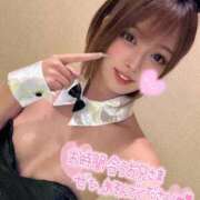 池田みおん もっと〇〇欲しい･･･♡ Claris Tokyo～クラリス東京～