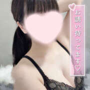 ヒメ日記 2026/04/08 08:30 投稿 寺田 上野CLUB A(クラブ エー)