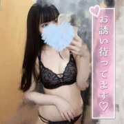 ヒメ日記 2026/06/20 09:30 投稿 寺田 上野CLUB A(クラブ エー)