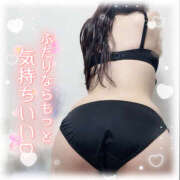 ヒメ日記 2026/07/13 13:10 投稿 寺田 上野CLUB A(クラブ エー)