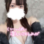 ヒメ日記 2026/08/13 12:01 投稿 寺田 上野CLUB A(クラブ エー)