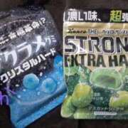 ヒメ日記 2026/03/11 20:20 投稿 せんか 福島駅前ちゃんこ