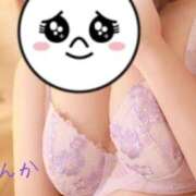 ヒメ日記 2026/03/13 01:00 投稿 せんか 福島駅前ちゃんこ