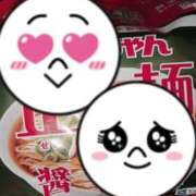 ヒメ日記 2026/03/13 03:30 投稿 せんか 福島駅前ちゃんこ