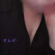 ヒメ日記 2026/03/22 23:39 投稿 せんか 福島駅前ちゃんこ