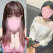 ヒメ日記 2026/03/12 21:48 投稿 ミホ(奥方) 奥様幕府