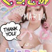 ヒメ日記 2026/04/02 09:40 投稿 まりあ 府中ダービー