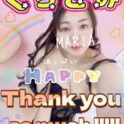 ヒメ日記 2026/04/18 08:22 投稿 まりあ 府中ダービー