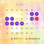ヒメ日記 2026/07/02 09:38 投稿 まりあ 府中ダービー