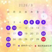 ヒメ日記 2026/08/03 11:28 投稿 まりあ 府中ダービー