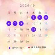 ヒメ日記 2026/08/29 07:18 投稿 まりあ 府中ダービー