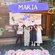ヒメ日記 2026/09/04 07:24 投稿 まりあ 府中ダービー