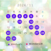 ヒメ日記 2026/10/28 22:28 投稿 まりあ 府中ダービー