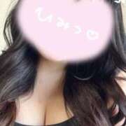 ヒメ日記 2026/04/24 09:44 投稿 ゆずさ 奥様特急　立川店