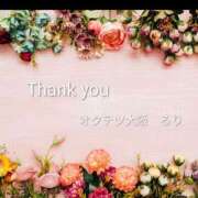 ヒメ日記 2026/03/31 18:50 投稿 るり 奥鉄オクテツ大阪