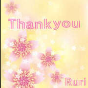 ヒメ日記 2026/04/04 17:20 投稿 るり 奥鉄オクテツ大阪