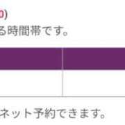 ヒメ日記 2026/04/07 18:30 投稿 るり 奥鉄オクテツ大阪