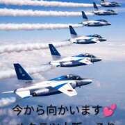 ヒメ日記 2026/04/21 18:55 投稿 るり 奥鉄オクテツ大阪