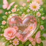 ヒメ日記 2026/05/30 13:30 投稿 るり 奥鉄オクテツ大阪