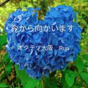 ヒメ日記 2026/06/04 14:50 投稿 るり 奥鉄オクテツ大阪