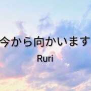 ヒメ日記 2026/06/12 18:55 投稿 るり 奥鉄オクテツ大阪