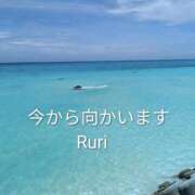 ヒメ日記 2026/07/10 13:30 投稿 るり 奥鉄オクテツ大阪