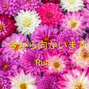 ヒメ日記 2026/07/25 18:30 投稿 るり 奥鉄オクテツ大阪
